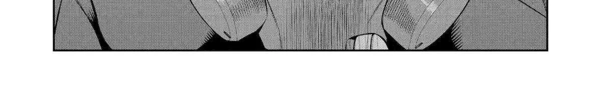 Mechanical Buddy Universe 1.0  {Official} Chapter 36 page 34 - 