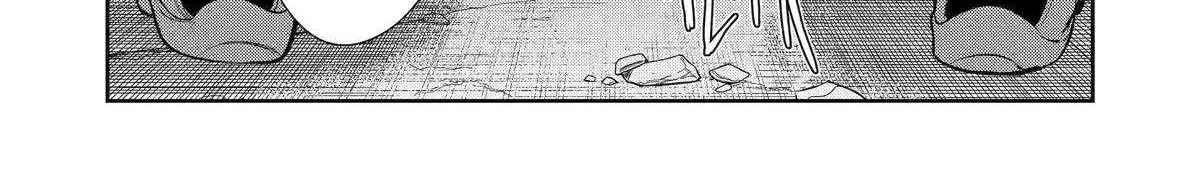 Mechanical Buddy Universe 1.0  {Official} Chapter 36 page 36 - 