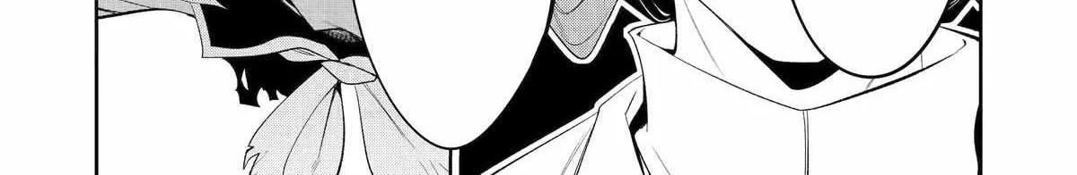 Mechanical Buddy Universe 1.0  {Official} Chapter 37 page 2 - 