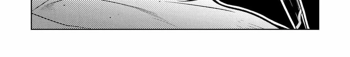 Mechanical Buddy Universe 1.0  {Official} Chapter 37 page 23 - 