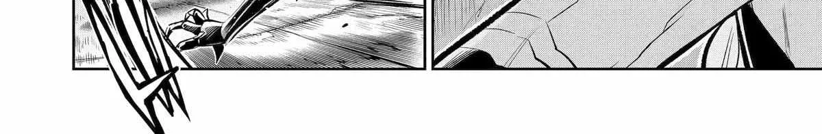 Mechanical Buddy Universe 1.0  {Official} Chapter 37 page 25 - 