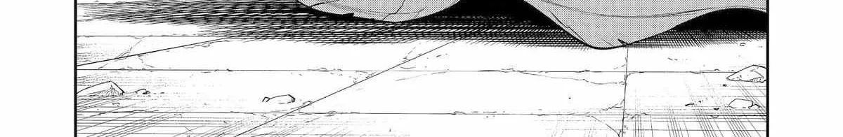 Mechanical Buddy Universe 1.0  {Official} Chapter 37 page 31 - 