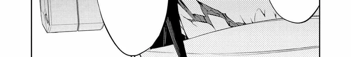 Mechanical Buddy Universe 1.0  {Official} Chapter 37 page 5 - 