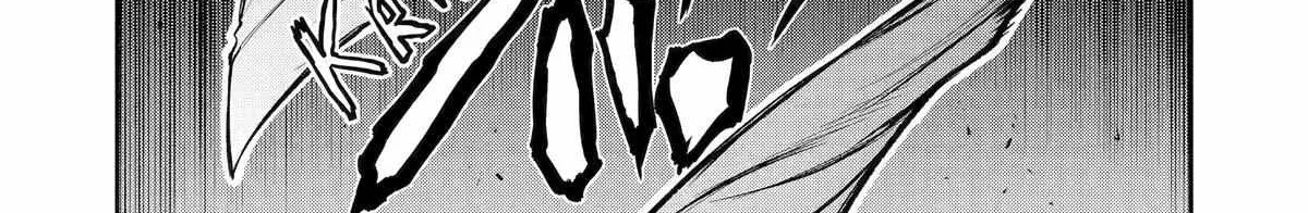 Mechanical Buddy Universe 1.0  {Official} Chapter 38 page 15 - 