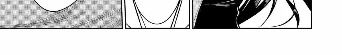 Mechanical Buddy Universe 1.0  {Official} Chapter 38 page 19 - 