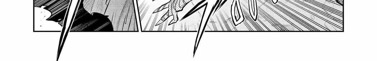 Mechanical Buddy Universe 1.0  {Official} Chapter 38 page 21 - 