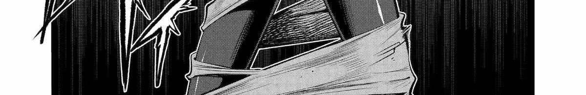 Mechanical Buddy Universe 1.0  {Official} Chapter 38 page 23 - 