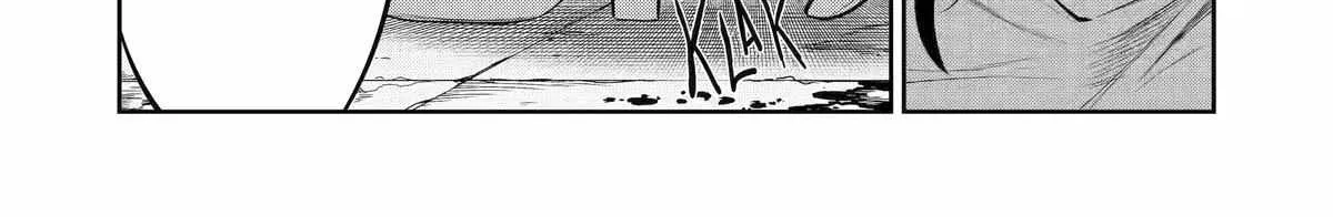 Mechanical Buddy Universe 1.0  {Official} Chapter 38 page 25 - 