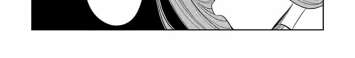 Mechanical Buddy Universe 1.0  {Official} Chapter 38 page 27 - 