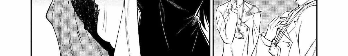 Mechanical Buddy Universe 1.0  {Official} Chapter 38 page 33 - 