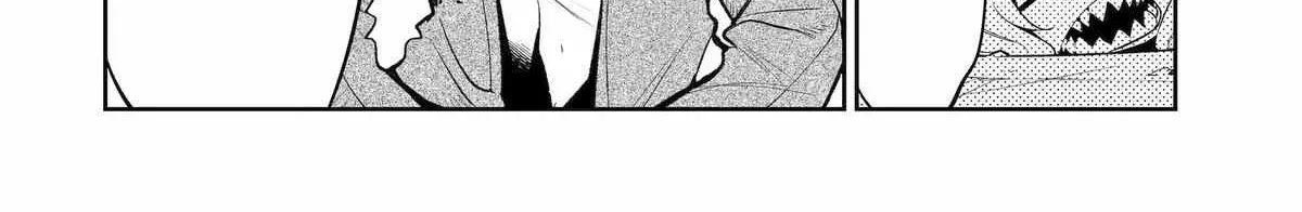 Mechanical Buddy Universe 1.0  {Official} Chapter 38 page 37 - 