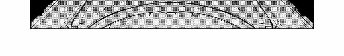 Mechanical Buddy Universe 1.0  {Official} Chapter 38 page 43 - 