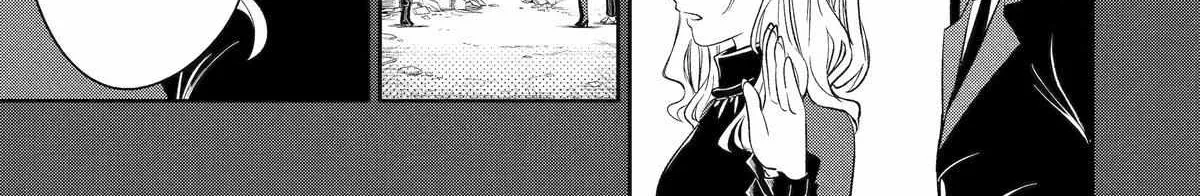 Mechanical Buddy Universe 1.0  {Official} Chapter 39 page 11 - 