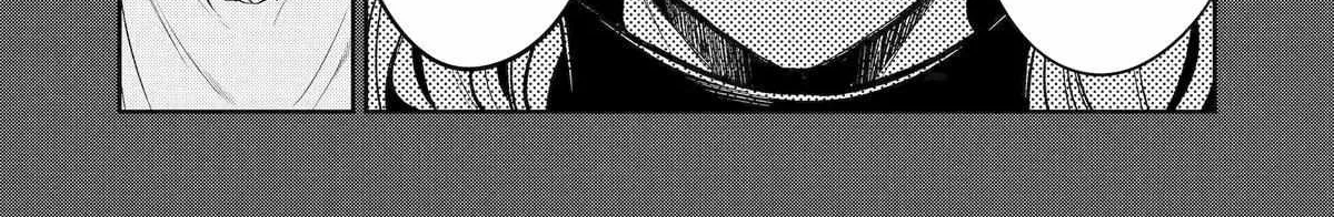 Mechanical Buddy Universe 1.0  {Official} Chapter 39 page 13 - 