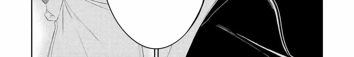 Mechanical Buddy Universe 1.0  {Official} Chapter 39 page 25 - 