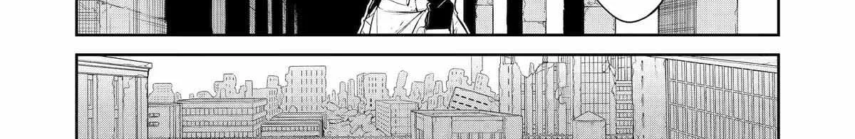 Mechanical Buddy Universe 1.0  {Official} Chapter 39 page 39 - 