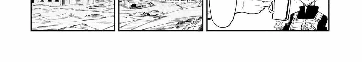 Mechanical Buddy Universe 1.0  {Official} Chapter 4 page 17 - 