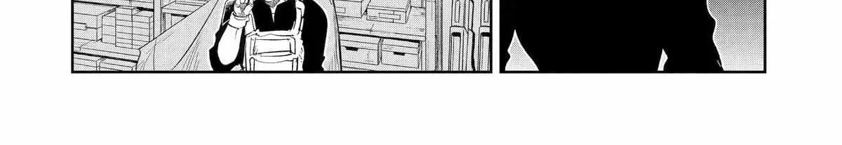 Mechanical Buddy Universe 1.0  {Official} Chapter 4 page 21 - 