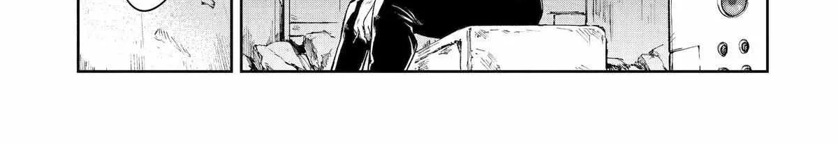 Mechanical Buddy Universe 1.0  {Official} Chapter 4 page 27 - 