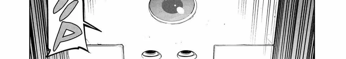 Mechanical Buddy Universe 1.0  {Official} Chapter 4 page 29 - 