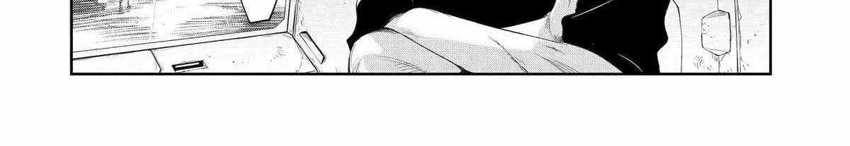 Mechanical Buddy Universe 1.0  {Official} Chapter 4 page 5 - 