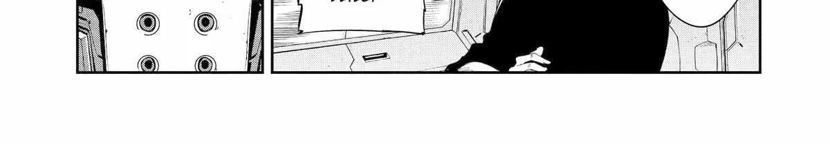 Mechanical Buddy Universe 1.0  {Official} Chapter 4 page 7 - 