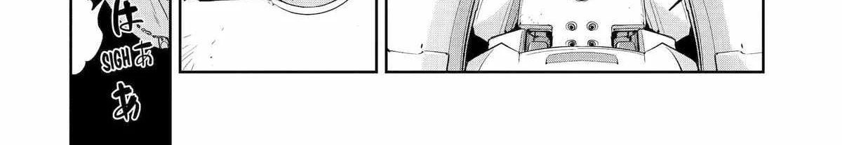 Mechanical Buddy Universe 1.0  {Official} Chapter 4 page 9 - 