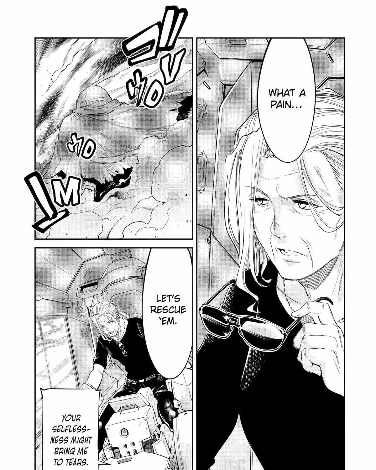 Mechanical Buddy Universe 1.0  {Official} Chapter 4 page 10 - 