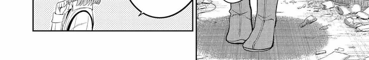 Mechanical Buddy Universe 1.0  {Official} Chapter 40 page 12 - 