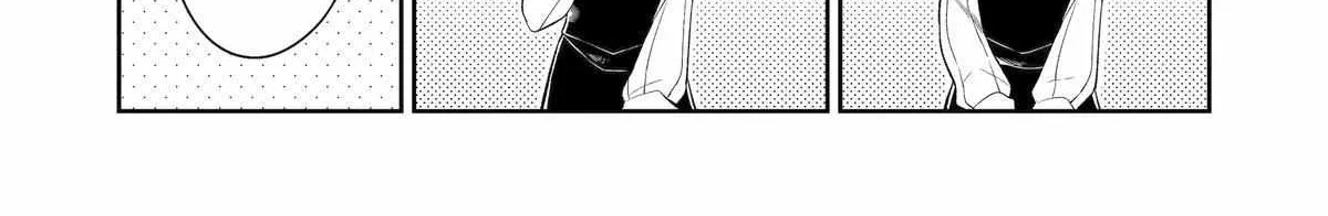 Mechanical Buddy Universe 1.0  {Official} Chapter 40 page 14 - 