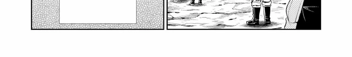 Mechanical Buddy Universe 1.0  {Official} Chapter 40 page 16 - 
