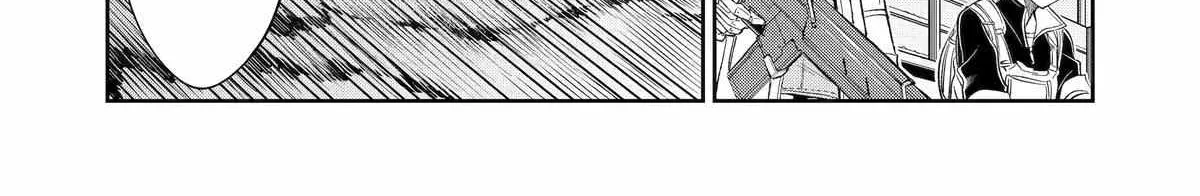 Mechanical Buddy Universe 1.0  {Official} Chapter 40 page 20 - 