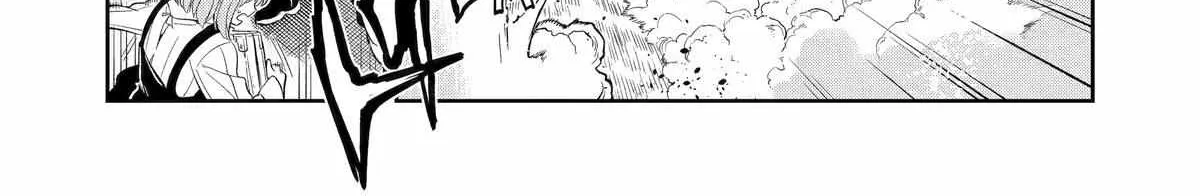Mechanical Buddy Universe 1.0  {Official} Chapter 40 page 28 - 