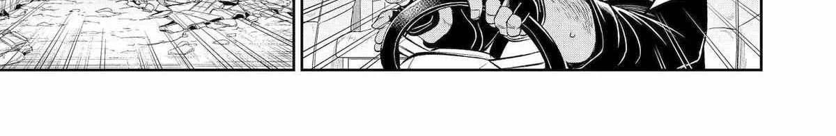 Mechanical Buddy Universe 1.0  {Official} Chapter 40 page 30 - 