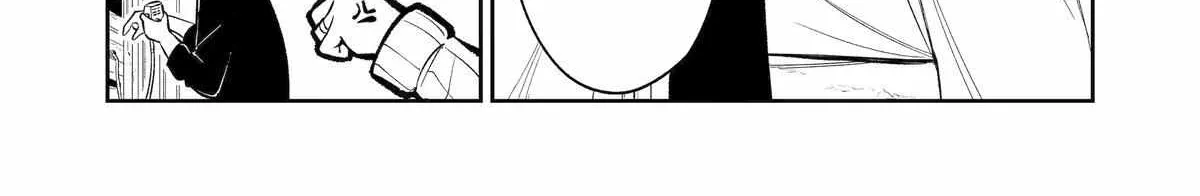 Mechanical Buddy Universe 1.0  {Official} Chapter 40 page 4 - 