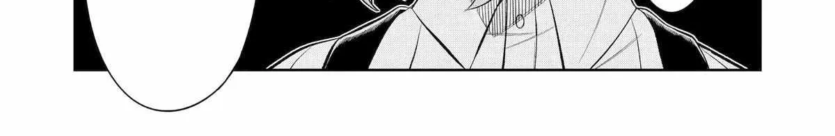 Mechanical Buddy Universe 1.0  {Official} Chapter 40 page 38 - 