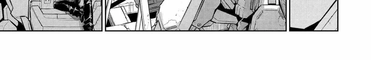 Mechanical Buddy Universe 1.0  {Official} Chapter 40 page 6 - 