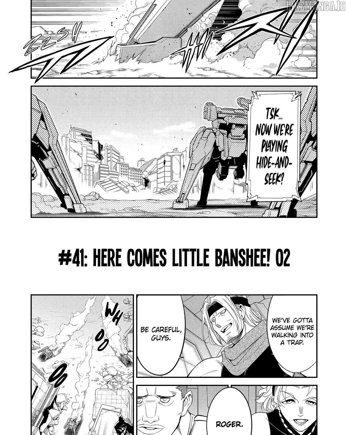 Mechanical Buddy Universe 1.0  {Official} Chapter 41 page 2 - 
