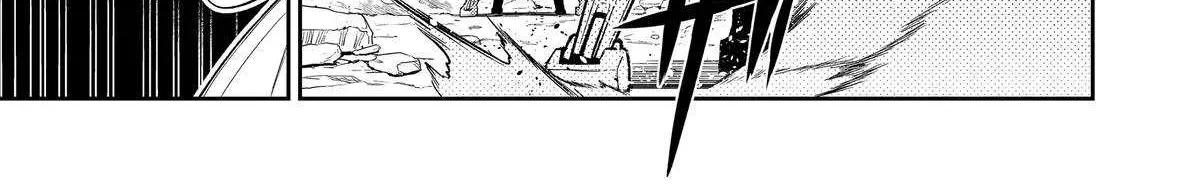 Mechanical Buddy Universe 1.0  {Official} Chapter 41 page 19 - 
