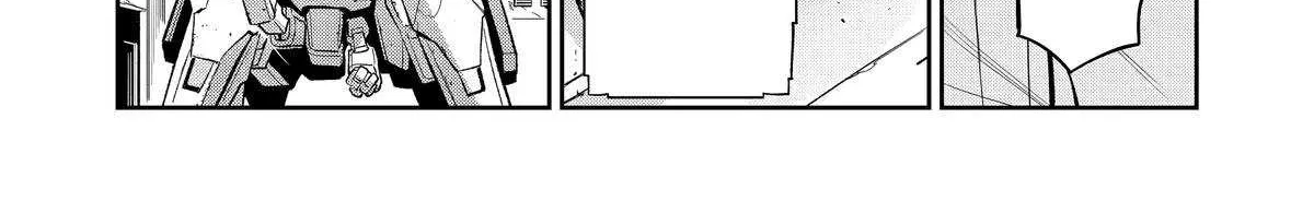 Mechanical Buddy Universe 1.0  {Official} Chapter 41 page 21 - 