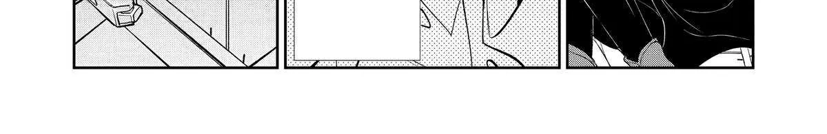 Mechanical Buddy Universe 1.0  {Official} Chapter 41 page 23 - 