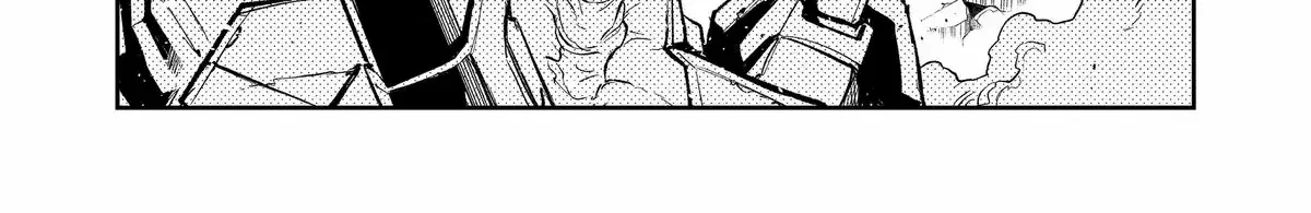 Mechanical Buddy Universe 1.0  {Official} Chapter 41 page 33 - 