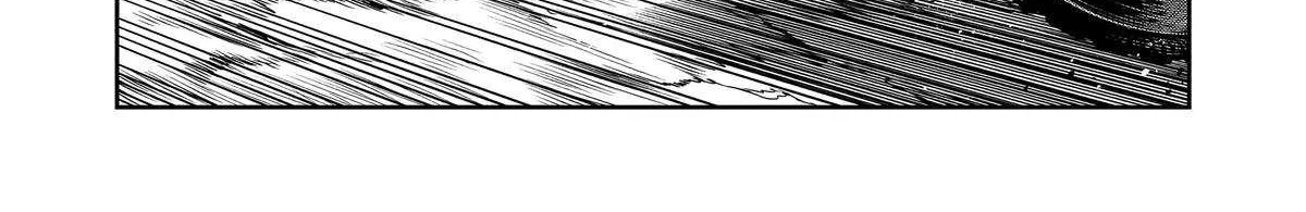 Mechanical Buddy Universe 1.0  {Official} Chapter 41 page 35 - 