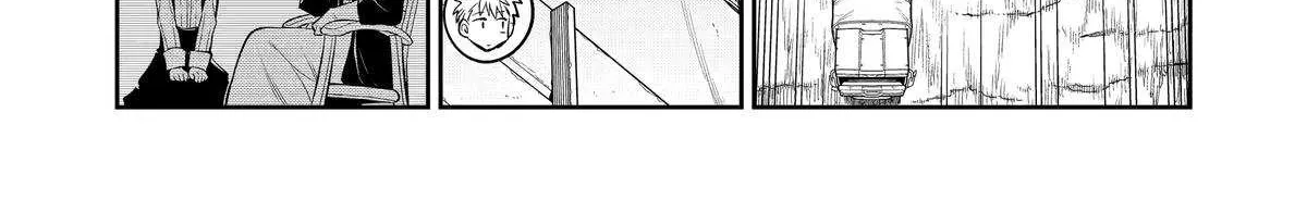 Mechanical Buddy Universe 1.0  {Official} Chapter 41 page 37 - 
