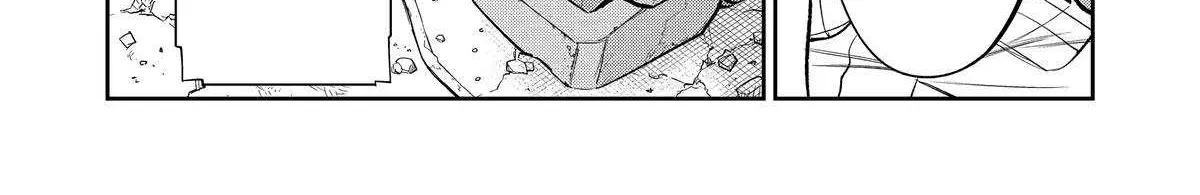 Mechanical Buddy Universe 1.0  {Official} Chapter 41 page 5 - 