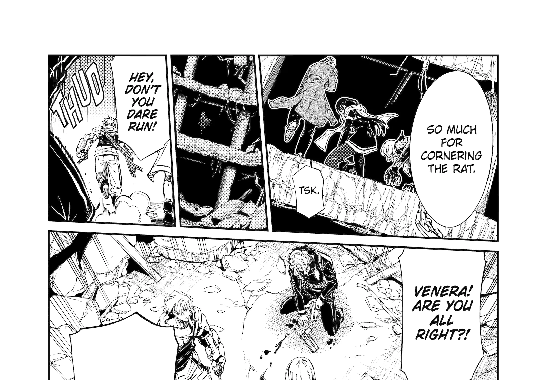 Mechanical Buddy Universe 1.0  {Official} Chapter 45 page 44 - 