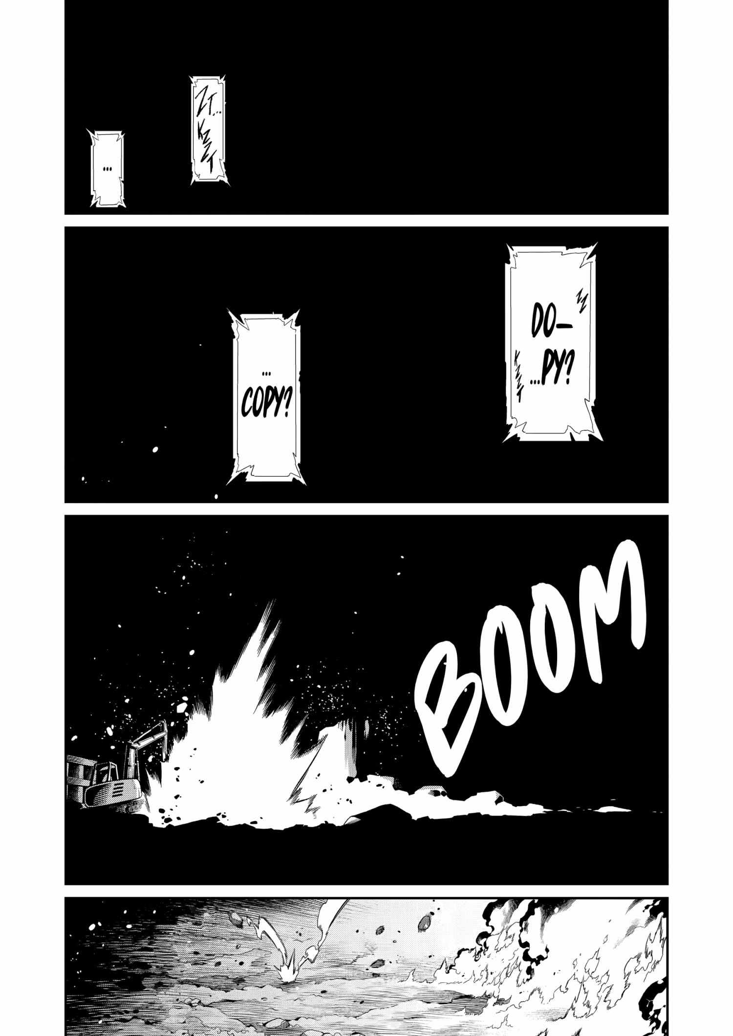Mechanical Buddy Universe 1.0  {Official} Chapter 46 page 1 - 