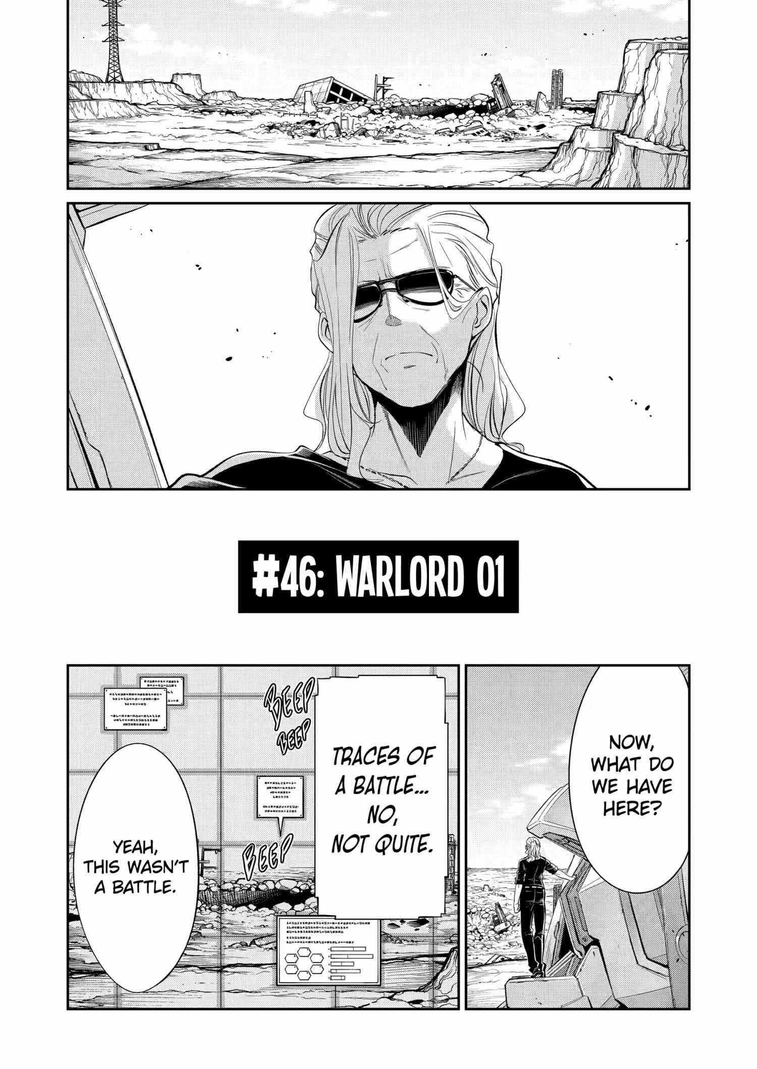 Mechanical Buddy Universe 1.0  {Official} Chapter 46 page 3 - 