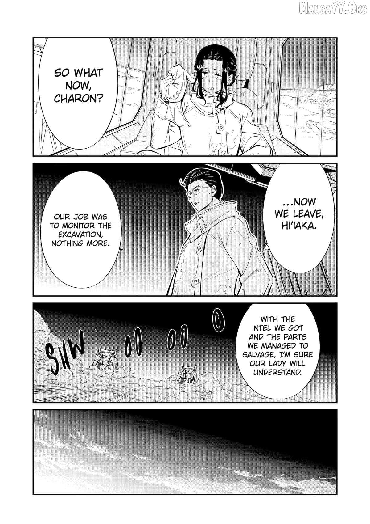 Mechanical Buddy Universe 1.0  {Official} Chapter 48 page 17 - 