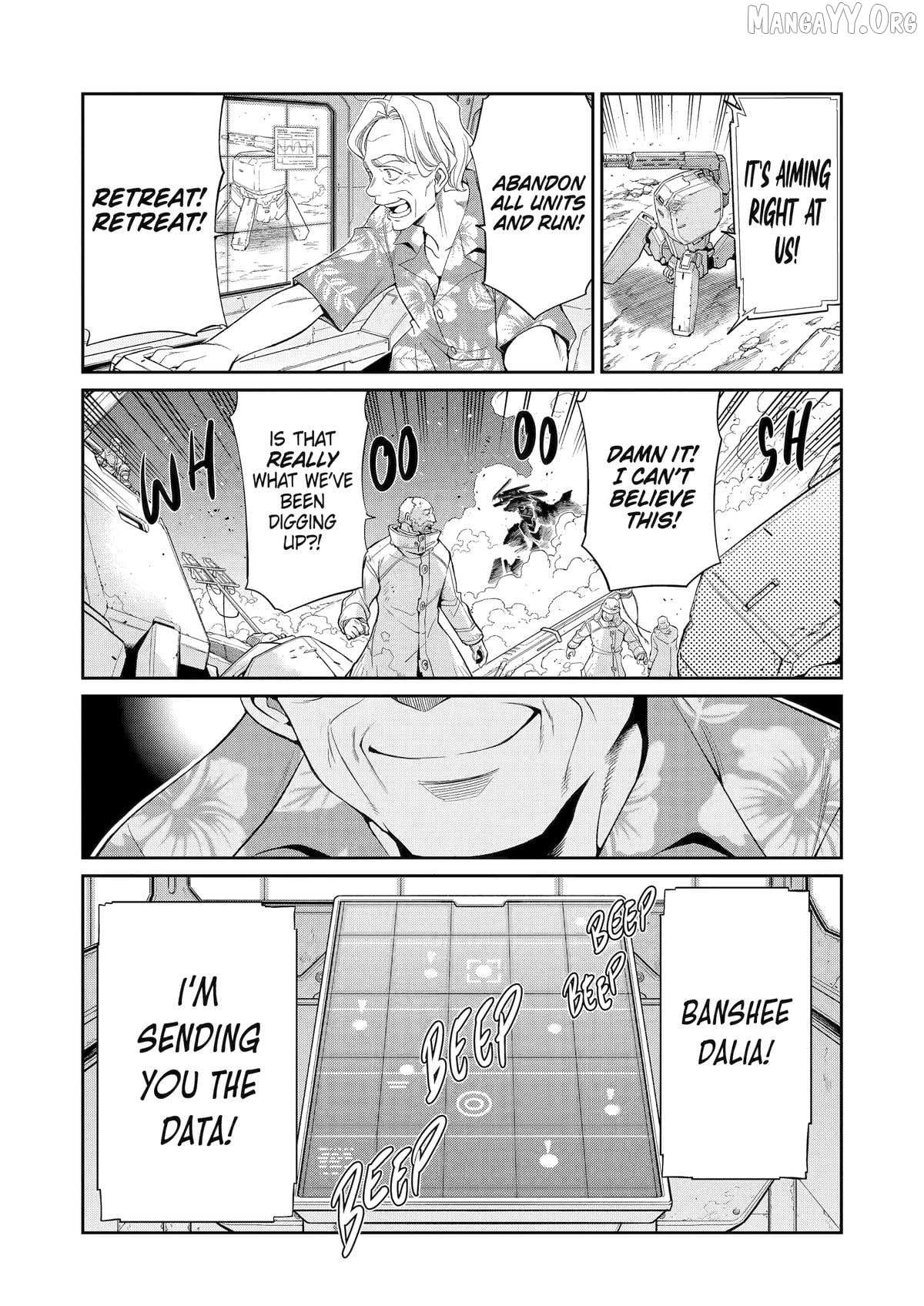 Mechanical Buddy Universe 1.0  {Official} Chapter 48 page 5 - 